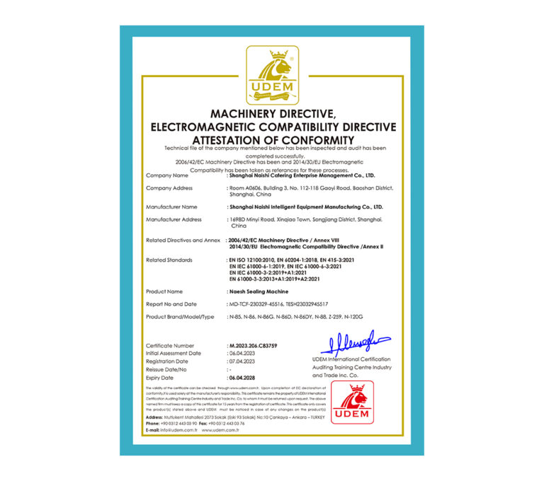 N86D详情页头图4